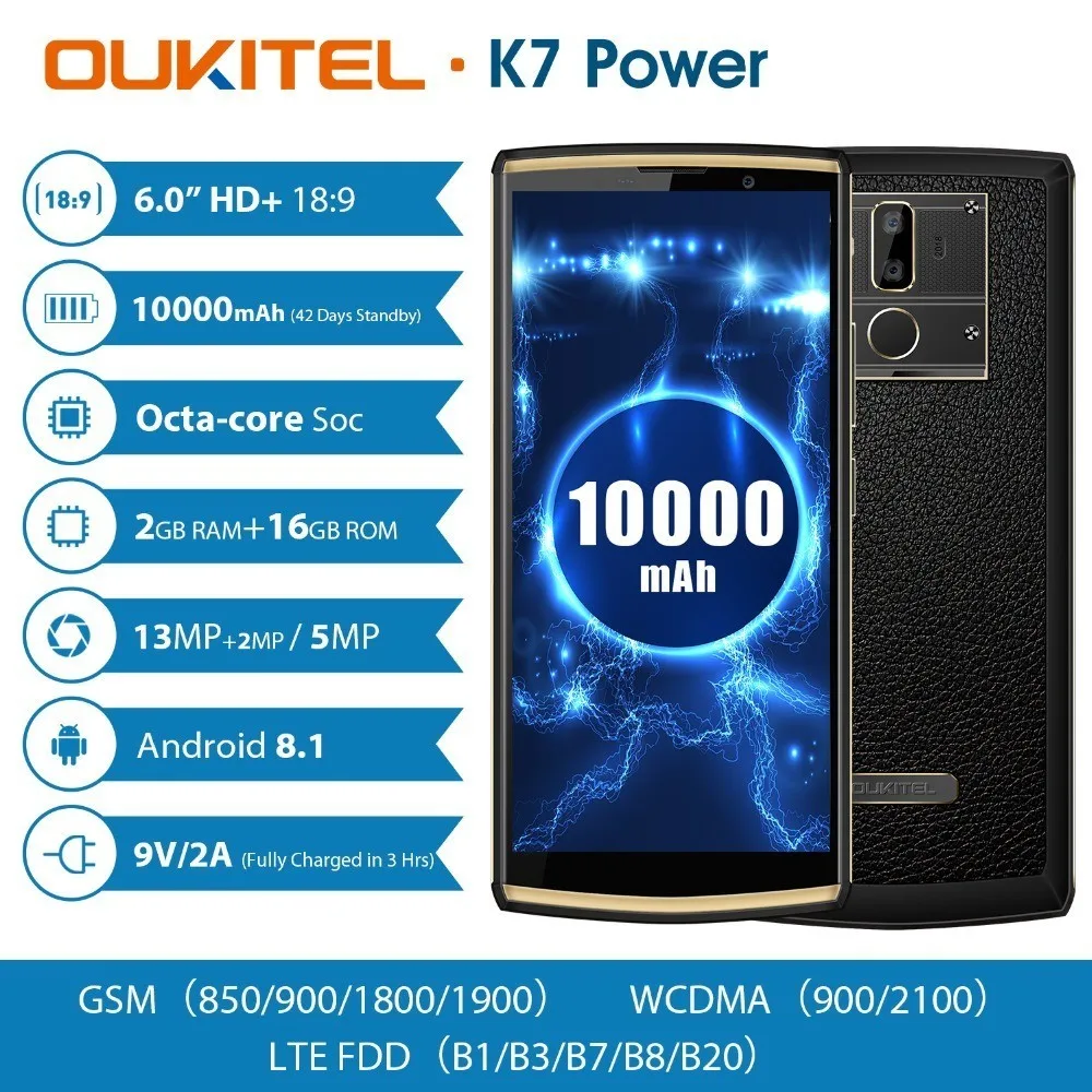 OUKITEL K7 power 2g Ram 16g Rom мобильный телефон Android 8 1 Mt6750t Восьмиядерный 6 0 &quotHd + 13.0mp 2.0mp 10000mah
