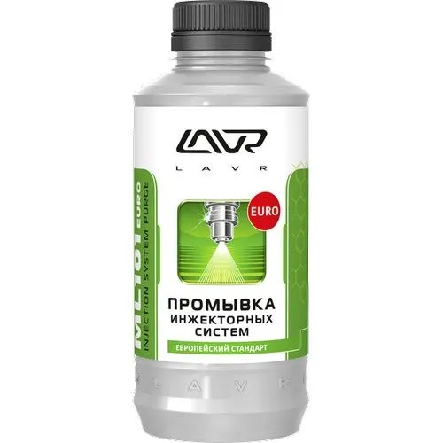 Промывка инжекторных систем LAVR ML101 EURO Injection System Purge 1000мл | Автомобили и мотоциклы
