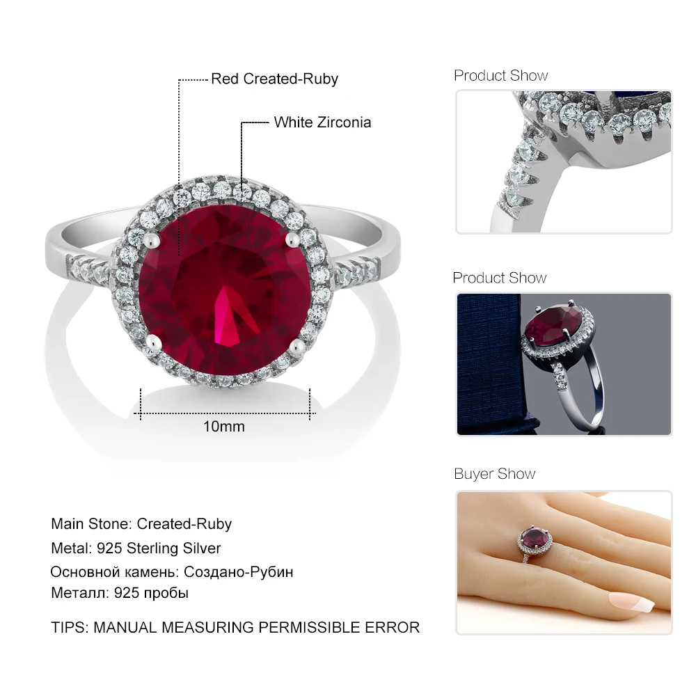 GemStoneKing 5 36 Ct Круглый 10 мм красный искусственный рубин Fine Jewelry 925 пробы серебро Gemstone