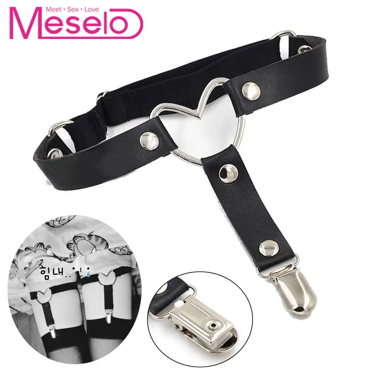 Meselo игра сексуальное кольцо в форме сердца Связывание пояс секс игрушка пара PU