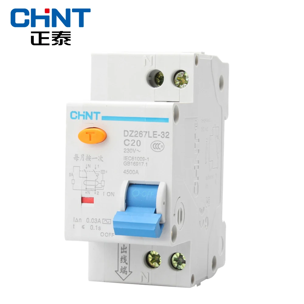 CHNT защита от утечки двойной в DZ267LE 20A 1P + N домашний на открытом