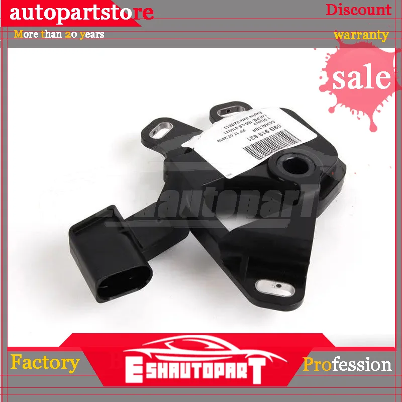 Переработанный переключатель безопасности 09B919821 для Jaguar Land Rover