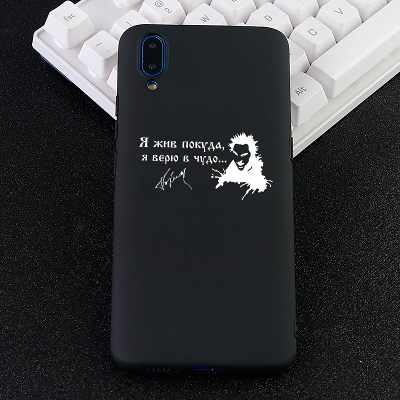 Чехол для мобильного телефона мягкий ТПУ чехол s Vivo X 20 21 23 i S UD Y 69 71 73 79 81 81S 83 85 93 97 Z 1