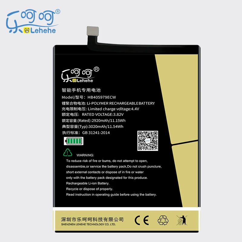 Аккумулятор LEHEHE HB405979ECW для Huawei Nova TL00 CAN L01 L12 Enjoy 6S Honor 6C Y5 2017 p9 lite мини инструменты