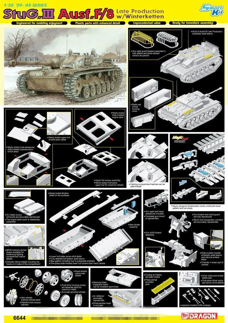DRAGON 1/35 6644 StuG.III Ausf.F/8 позднее производство w/Winterketten|Наборы для сборки моделей| |