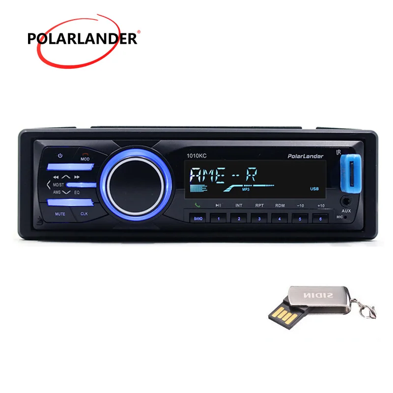 Aux плеер SD USB зарядное устройство стерео радио MP3 приемник автомобильный Радио