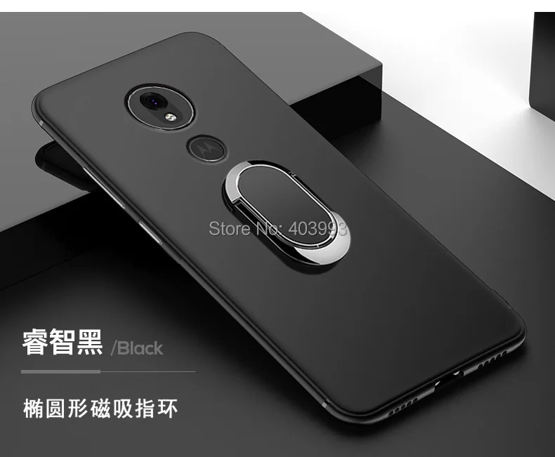 Магнитный автомобильный держатель Moto G6 чехол для Plus XT1926 5 93 дюйма магнитное