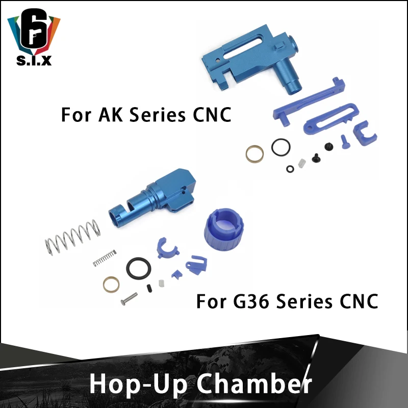 Камера Hop Up для серии AK CNC G36 алюминиевый сплав с ЧПУ|Пейнтбольные аксессуары| |