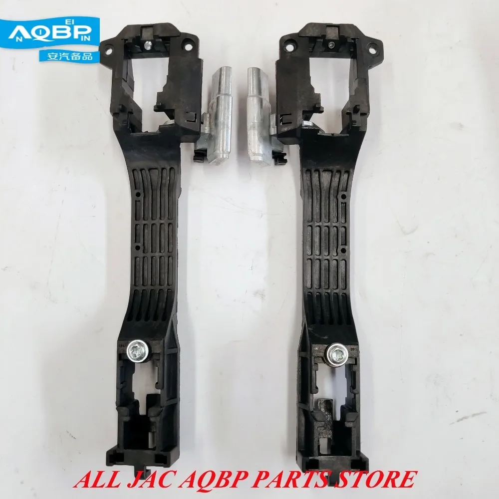 Передняя правая внешняя ручка OEM номер 6105130U7101 6105140U7101 для JAC J4 J5 J6 Авто запасные