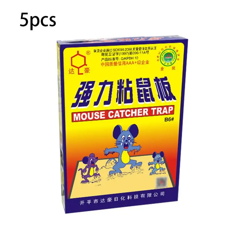 Клейкая подложка для мыши безопасная безвредная Нетоксичная паста грызунов