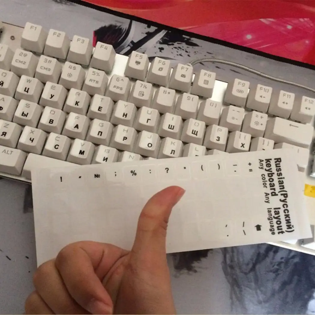 Практичная стандартная раскладка русских прозрачных букв для прочных наклеек на