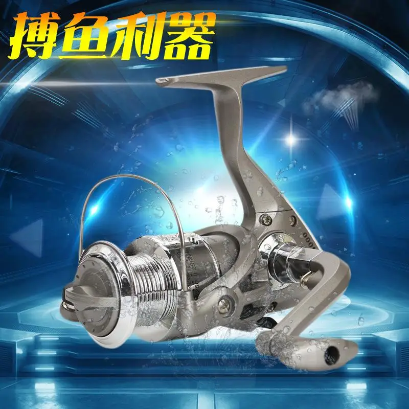

2019 Fishing Reel 8 BB Left/Right Sea Ship Fishing Wheel Metal Spinning Reel handshak Swap 5.5:1 High Speed Fishing Tackle