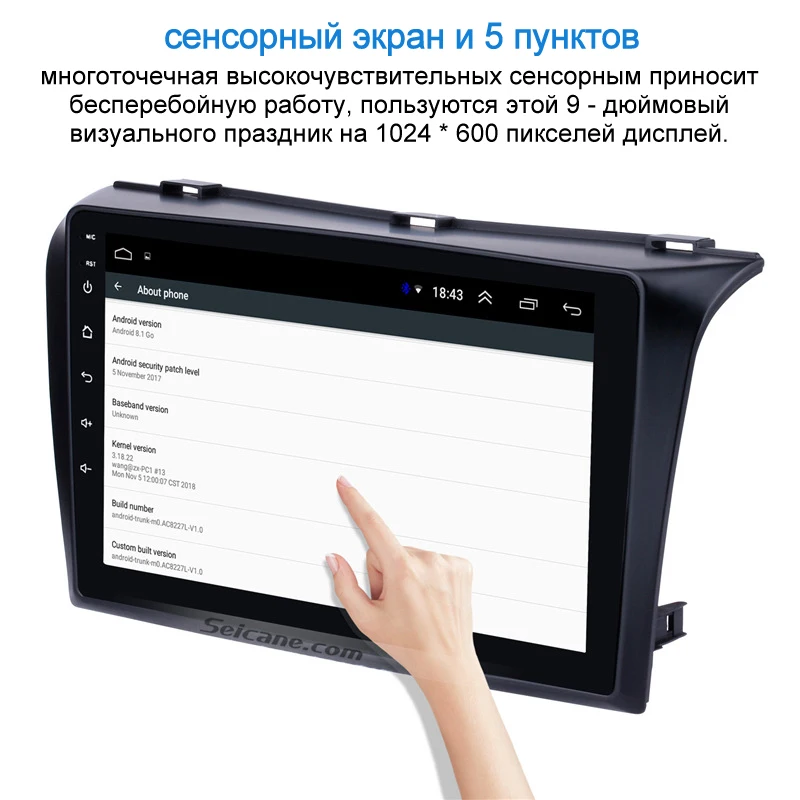 Seicane 9 дюймов 2Din Android 1 Автомобильный GPS мультимедийный плеер для Mazda 3 2004 2005 2007 2008 2009