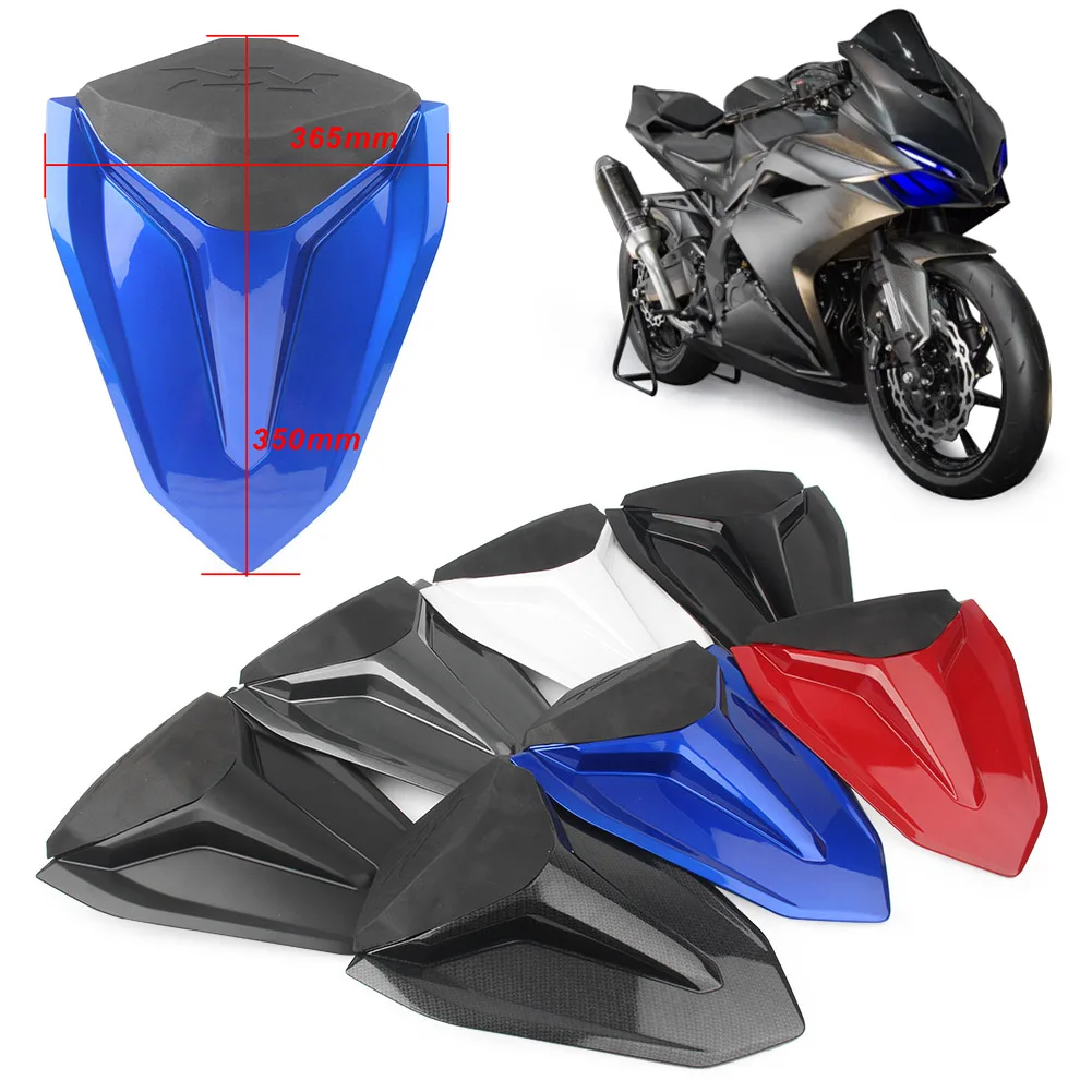 CBR250RR задняя крышка мотоциклетного пассажирского коврика сиденья Обтекатели для