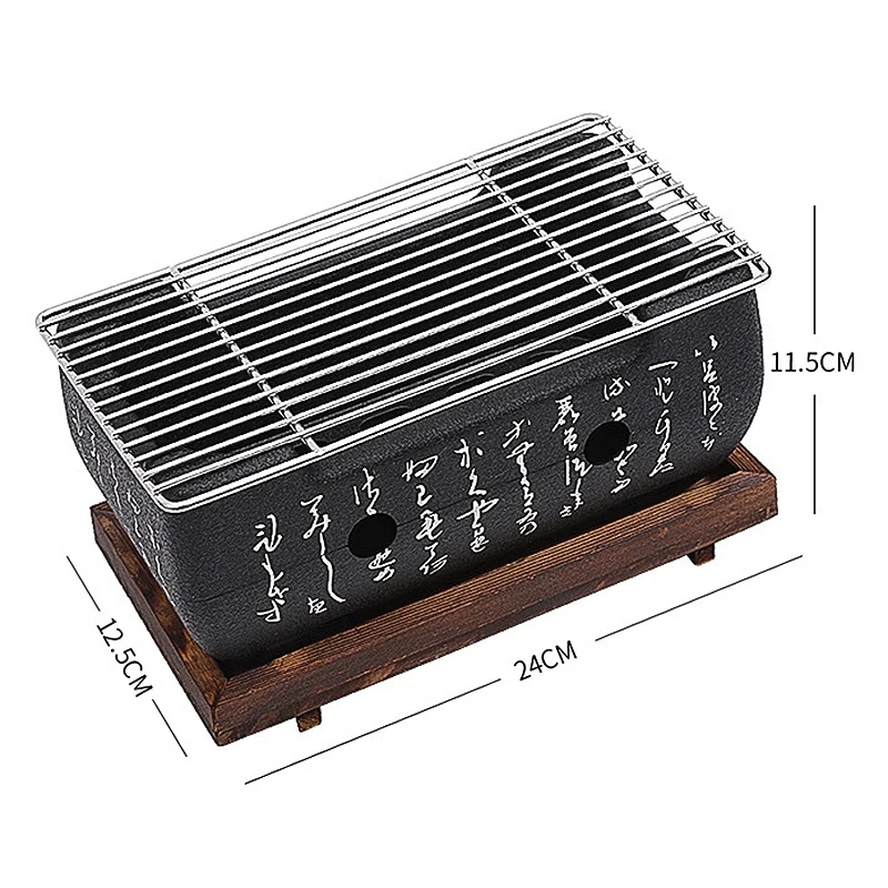 2-4 People Japanese Barbecue Grill Portable Stove Food Charcoal With Non-Stick Baking Tray | Спорт и развлечения