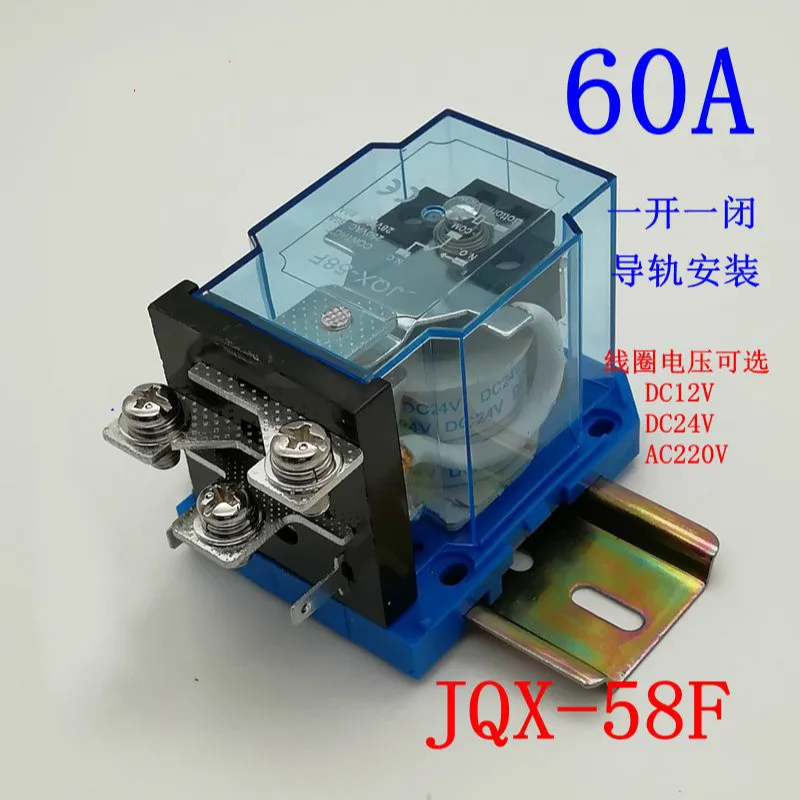 Jqx 58f1z Irá Corrente Elétrica 60 ° Alta Potência Wj180 Relé 12v 220v 24 V-40f 60f 63f