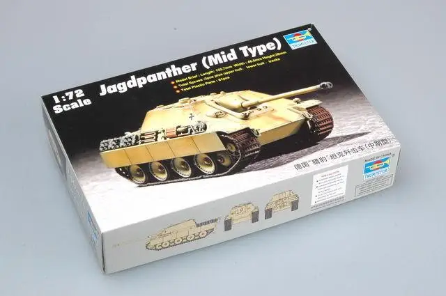 Trumpeter 1/72 07241 JagdPanther (средний тип)|Наборы для сборки моделей| |
