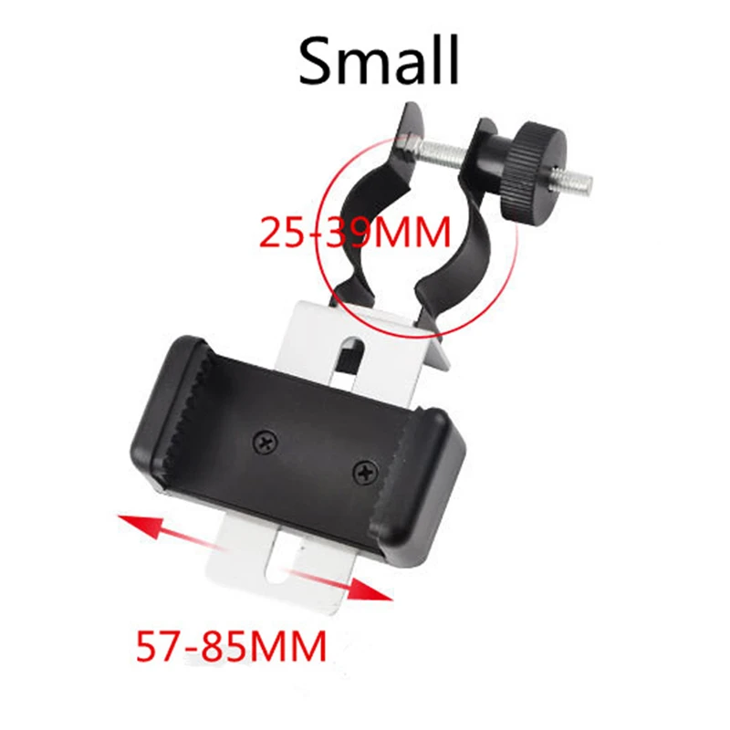 25mm-39mm Universal Phone Bracket Support Holder Mount Spotting Scopes Telescope Microscope Adapter | Инструменты