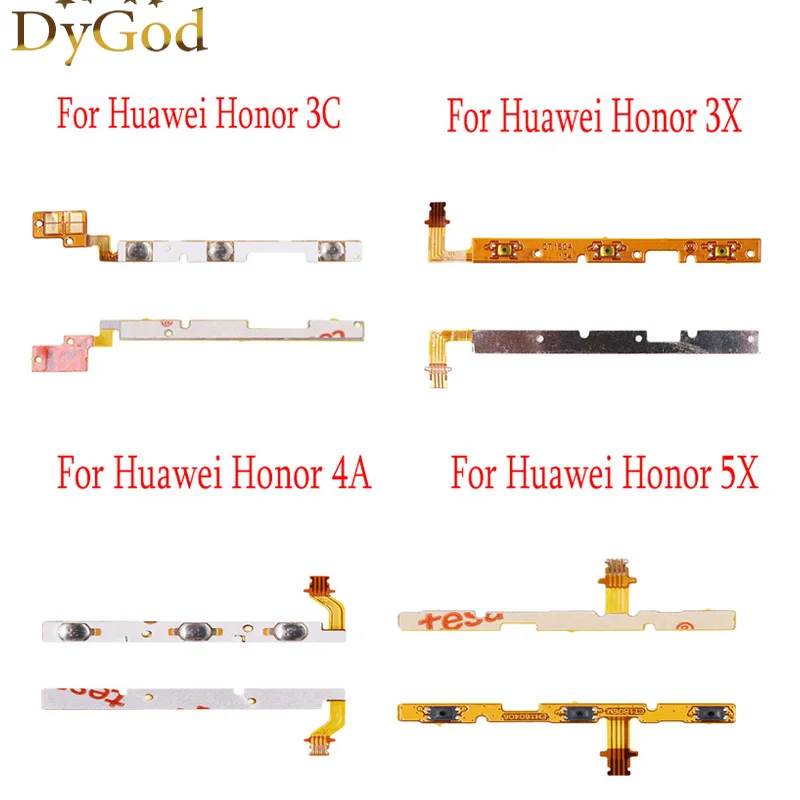 DyGod Новинка для Huawei Honor 3X 5X Боковая кнопка питания + увеличения/уменьшения