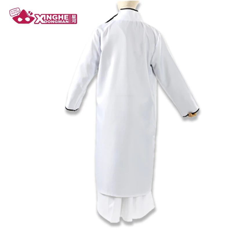 Milky Way Anime BLEACH Aizen Sousuke Cosplay Costume White Robe Cloak Coat Japanese Kimono Costume  Bleach Wig