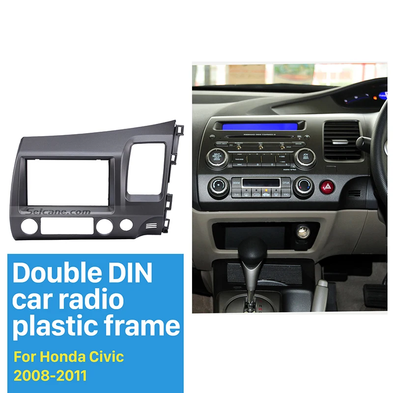 Seicane классический серый 2 Din для Honda Civic автомобильный радиоприемник комплект