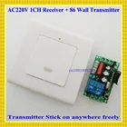 Лампа ac220в, светодиодная лампа с дистанционным управлением, система ВКЛ.ВЫКЛ. 86, настенный пульт дистанционного управления, передатчик без проводки, обучающий код 315 МГц