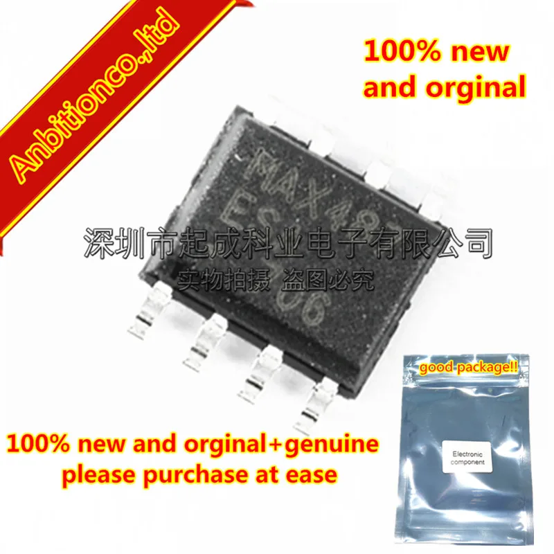 

5pcs 100% new and orginal MAX487ESA+T RS-485 SOP8 MAX487ESA in stock