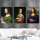 Домашний декор, холст, печать, художественные настенные картины, плакат печать на холсте, картины Италия Leonardo Da Vinci Mona Lisa