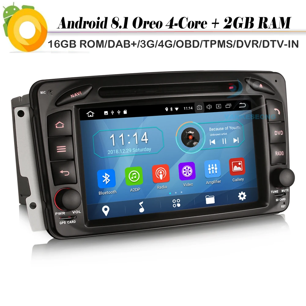 Автомагнитола 7 дюймов Android 8 1 спутниковый навигатор DAB + радио RDS BT DVD USB SD DVR OBD для