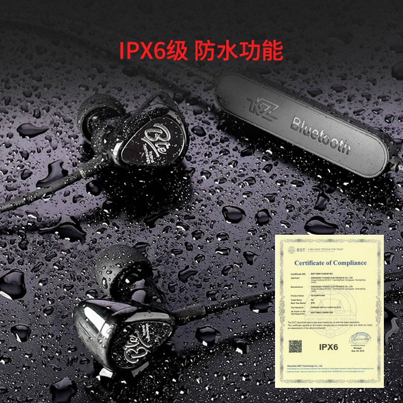 Kz Bte 1dd + 1ba гарнитура Bluetooth беспроводная гарнитура/Aptx спортивные Hi Fi басовые