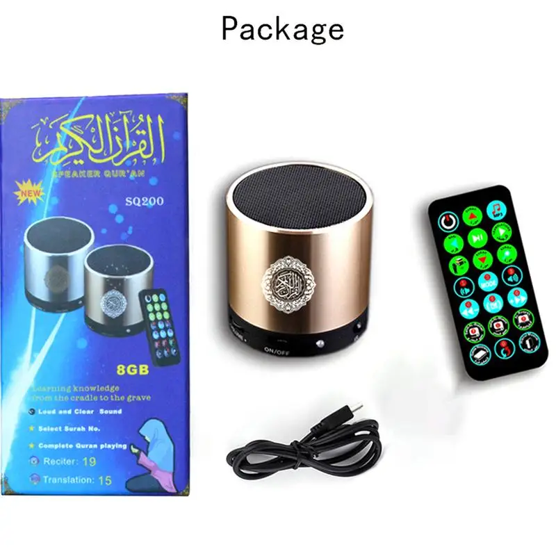 Quran динамик SQ200 Портативный беспроводной Bluetooth арабский Al Reciters с пультом