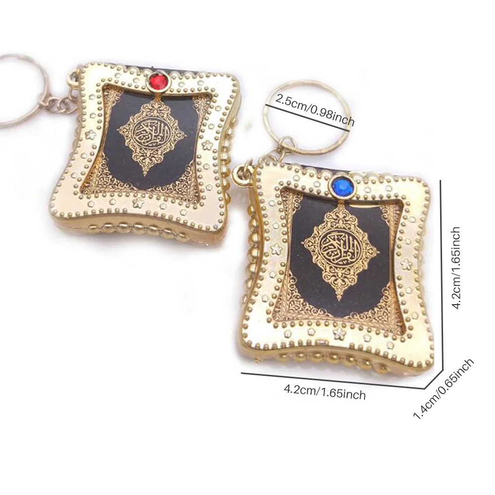 Мусульманский полимерный исламский мини-брелок с подвеской Коран книга