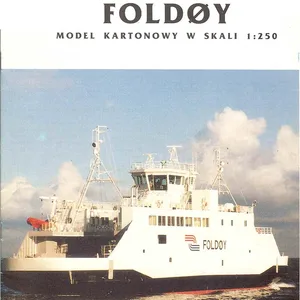 Бумажная модель сделай сам, масштаб 1:250, корабль Foldoy, корабль, боевой корабль, перперперперкрафт, милитари, забавные подарки для мальчиков, подарок на день рождения и Рождество