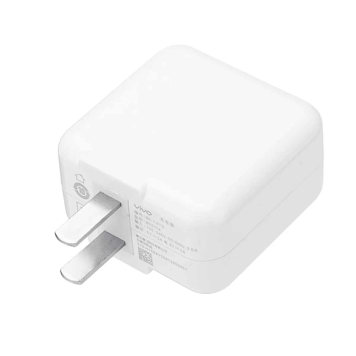 Двойной двигатель портативное зарядное устройство адаптер и USB кабель USB зарядное устройство США зарядное устройство s для Vivo x9 x7 x6 X20 X21