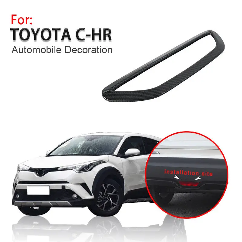 Лояльности для Toyota C-HR 2016 2017 2018 стоп светильник тормозной абажур лампы с