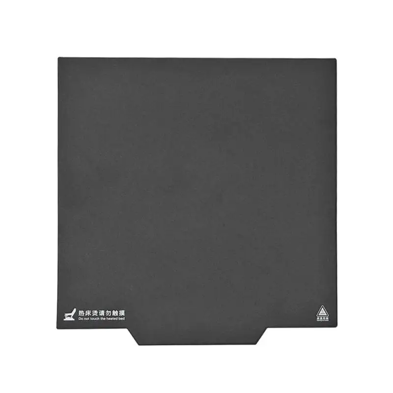 235*235 мм 310 * Heatbed 3D принтер Магнитная конструкция поверхность Подогреваемая
