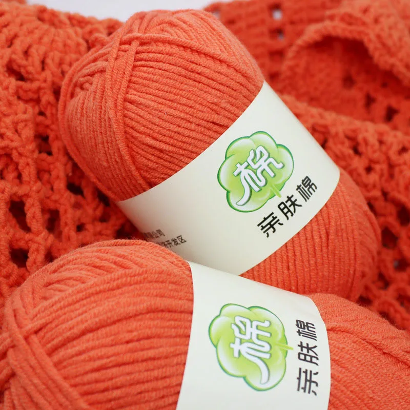 Worsted 5 # слойные молоко хлопок детские вязаные средней толстой нитью смешанная
