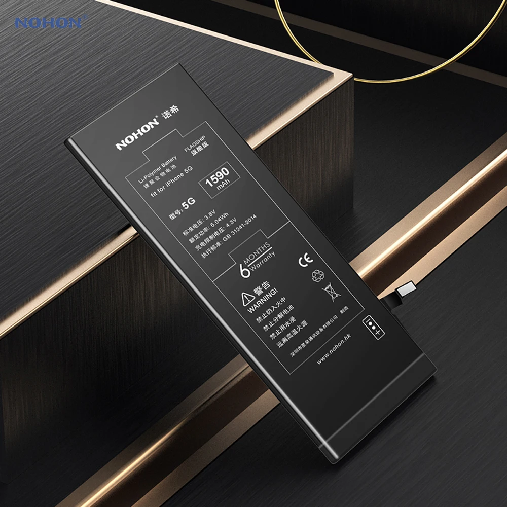 Nohon 1590mAh аккумулятор для iPhone 5 5G Apple iPhone5 Встроенный сменный литий полимерный +