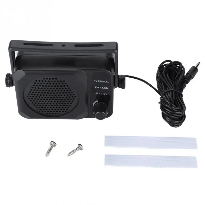 Автомобильное мобильное радио внешний Динамик для Yaesu Kenwood Icom FT 7800R 8900R TM261drop