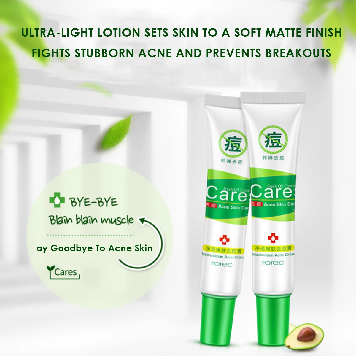 brand new repair acne cream anti spots treatment Scar gel whitening moisturizing creams face skin care | Красота и здоровье
