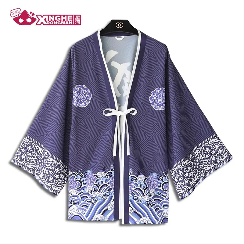 Milky Way в китайском стиле древняя династия оригинальное кимоно Haori традиционном