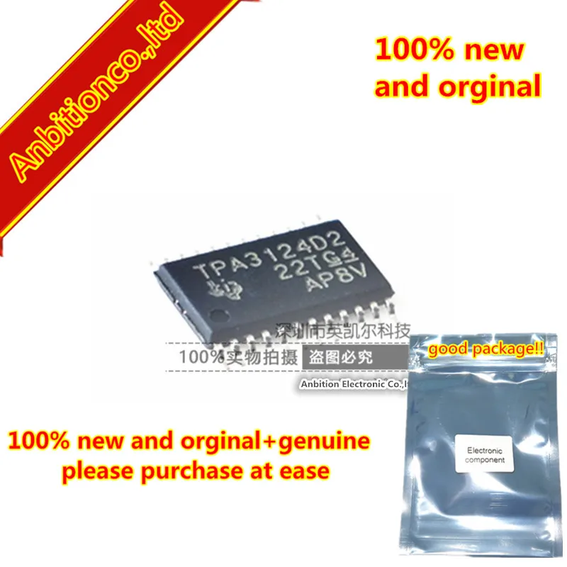 10 шт. 100% новый и оригинальный TPA3124D2PWPR TPA3124D2 TSSOP24 15 W стерео CLASS D аудио усилитель