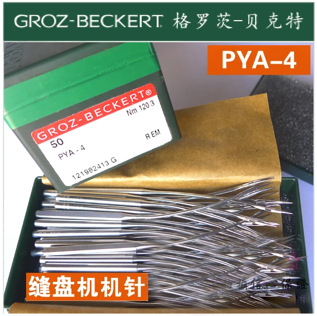 PYA 4 50 шт./лот JOJOSEW циферблат связывающий Вязание аксессуары для швейных машин