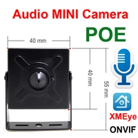 audio mini ip camera 720p 960p 1080p hd poe cctv security video surveillance 2mp indoor home surveillance onvif network ipcam