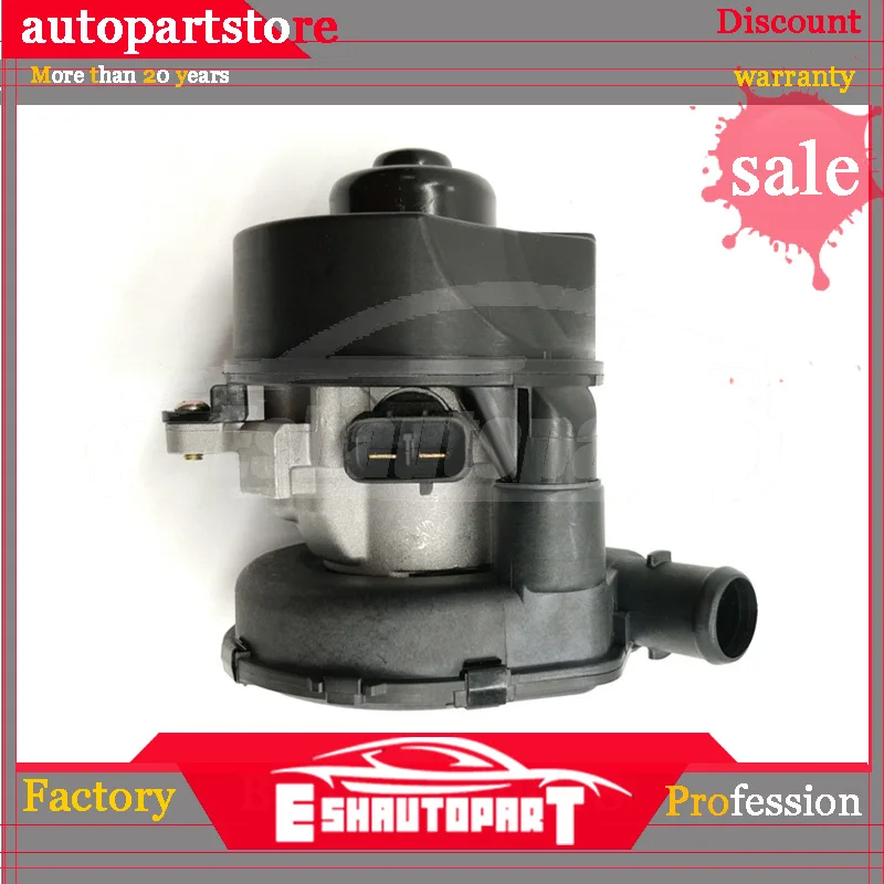 Вторичный воздушный насос 14828AA060 14828 AA060 для 2007 2008 Subaru Forester Impreza WRX - Цена: 27 779,42 руб.