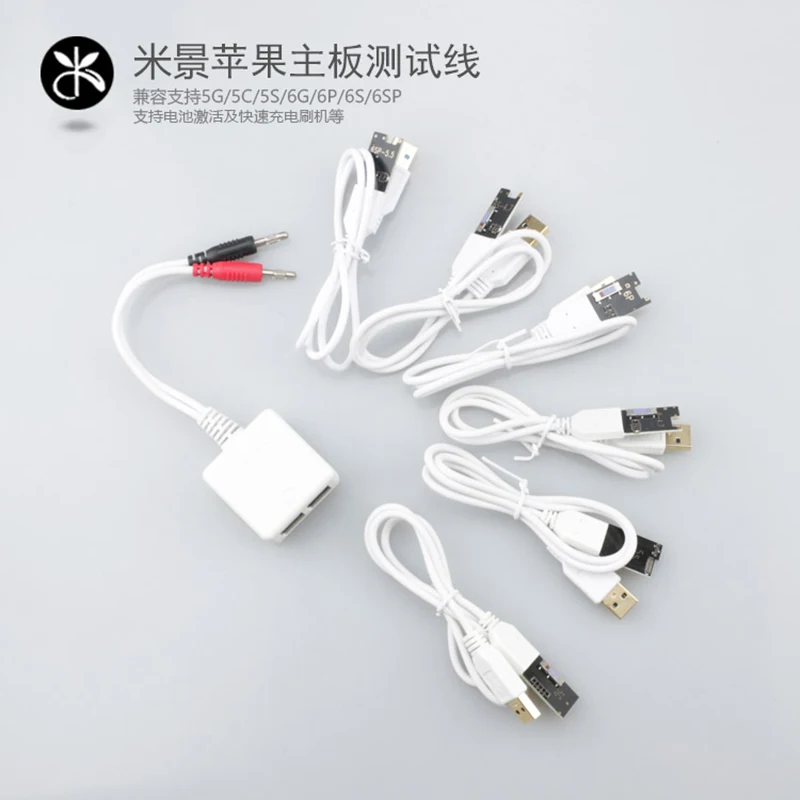 Тест-кабель для ремонта материнской платы с 6 usb-кабелями и разъемом питания