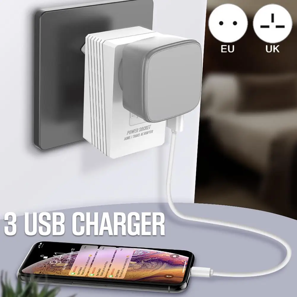 Многофункциональное зарядное устройство для путешествий портативное с 3 usb