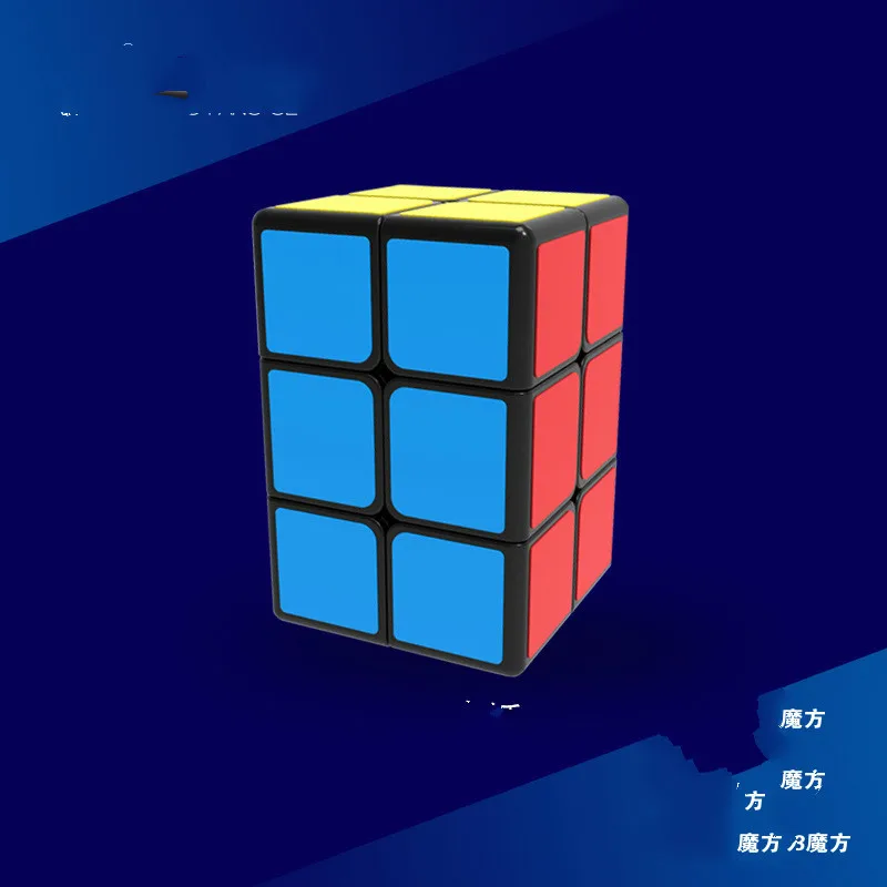 2x2x3 Qiyi 223 белый/черный скорость головоломки кубики дети образовательные забавные