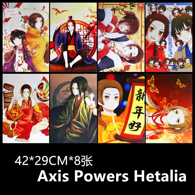 8 шт./лот аниме Axis Powers Hetalia тисненые постеры игрушечный постер наклейка для