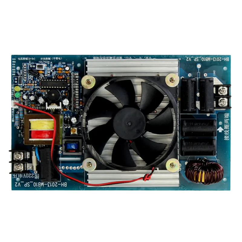 Индукционный нагреватель 2500 Вт с электромагнитной панелью управления нагревом |